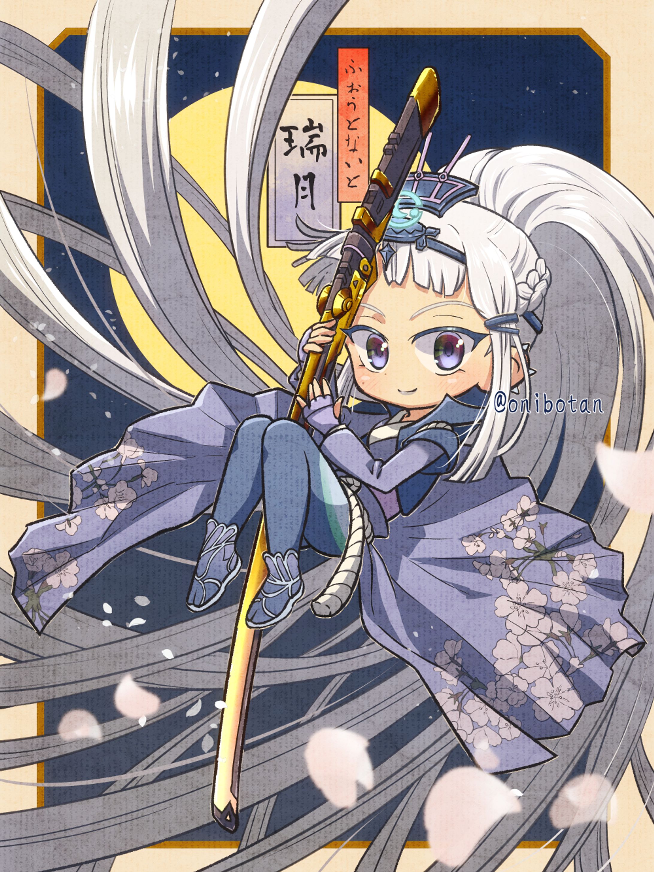ミズキ（デフォルメ）-1