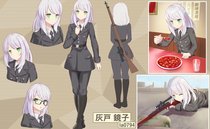 仕事絵設定画【t-onオーダーメイドCOM】