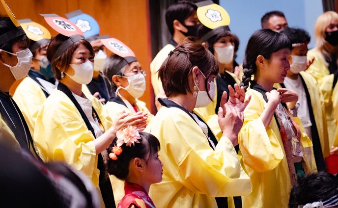 予祝イベント