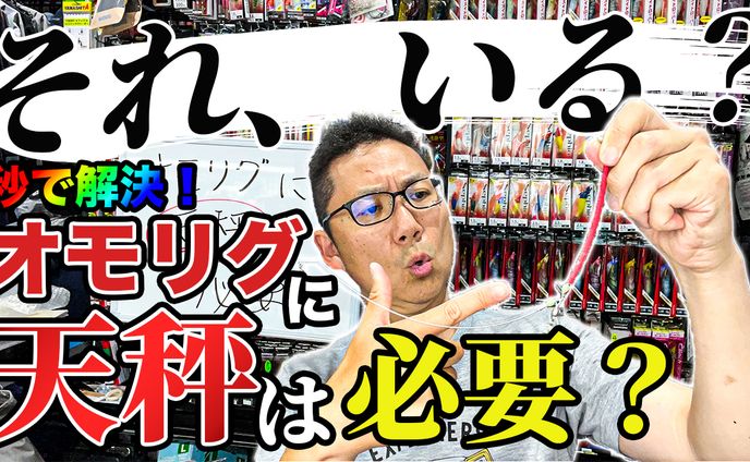 【サムネ4枚】 エンタメ、ビジネス