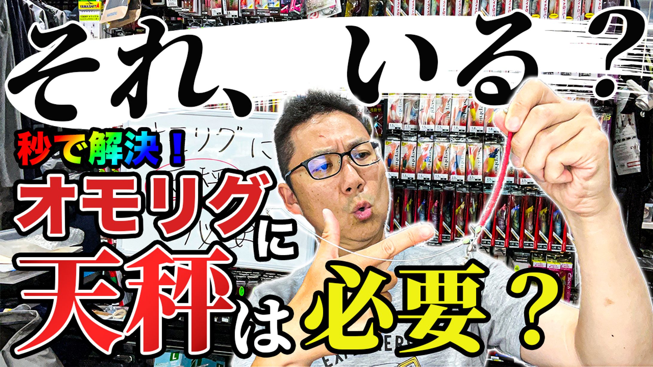 【サムネ4枚】 エンタメ、ビジネス-1