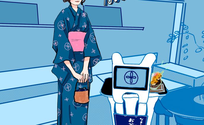 和カフェtsumugi　アンバサダー