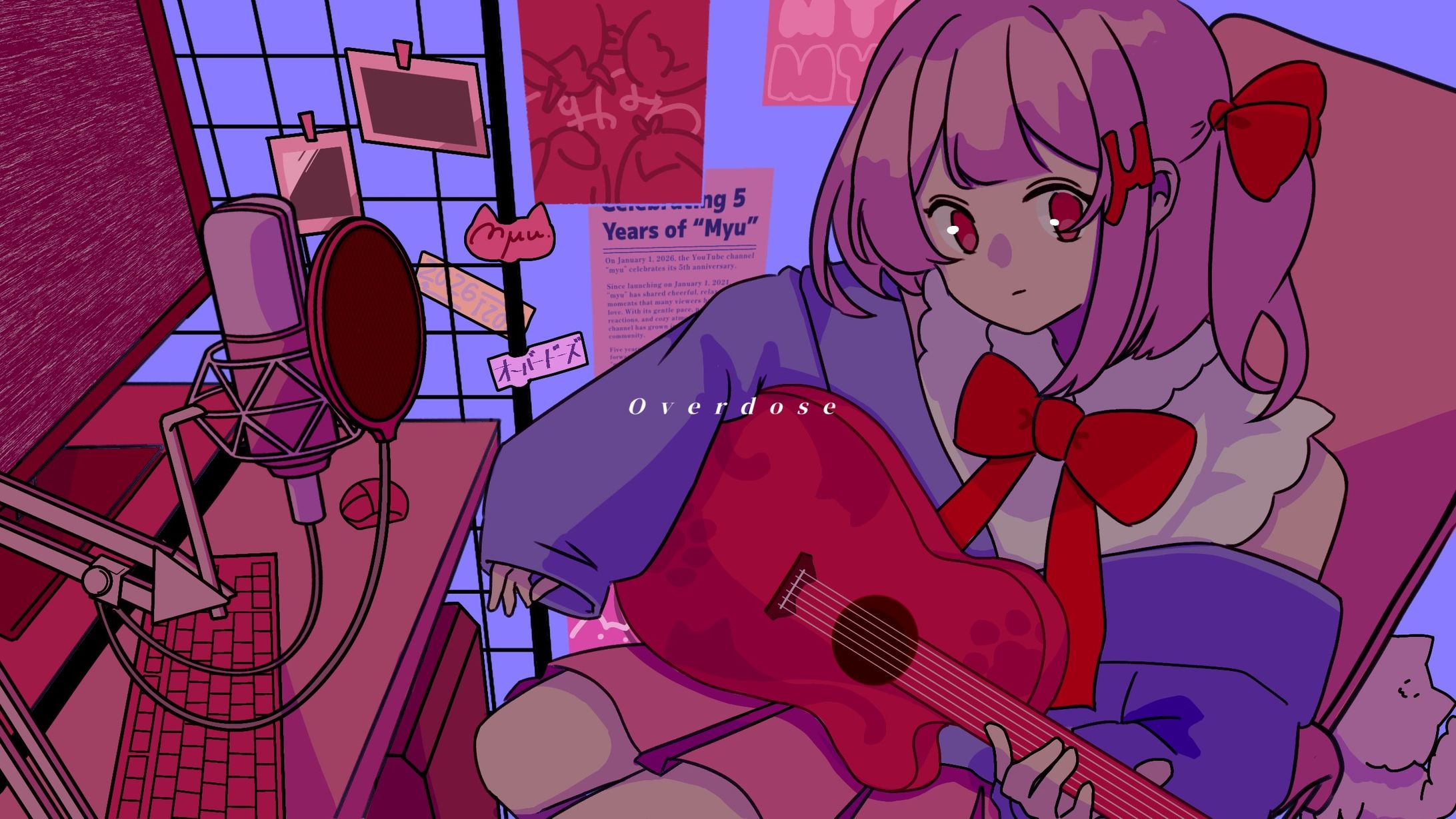 「overdose」 歌ってみたサムネイル-1