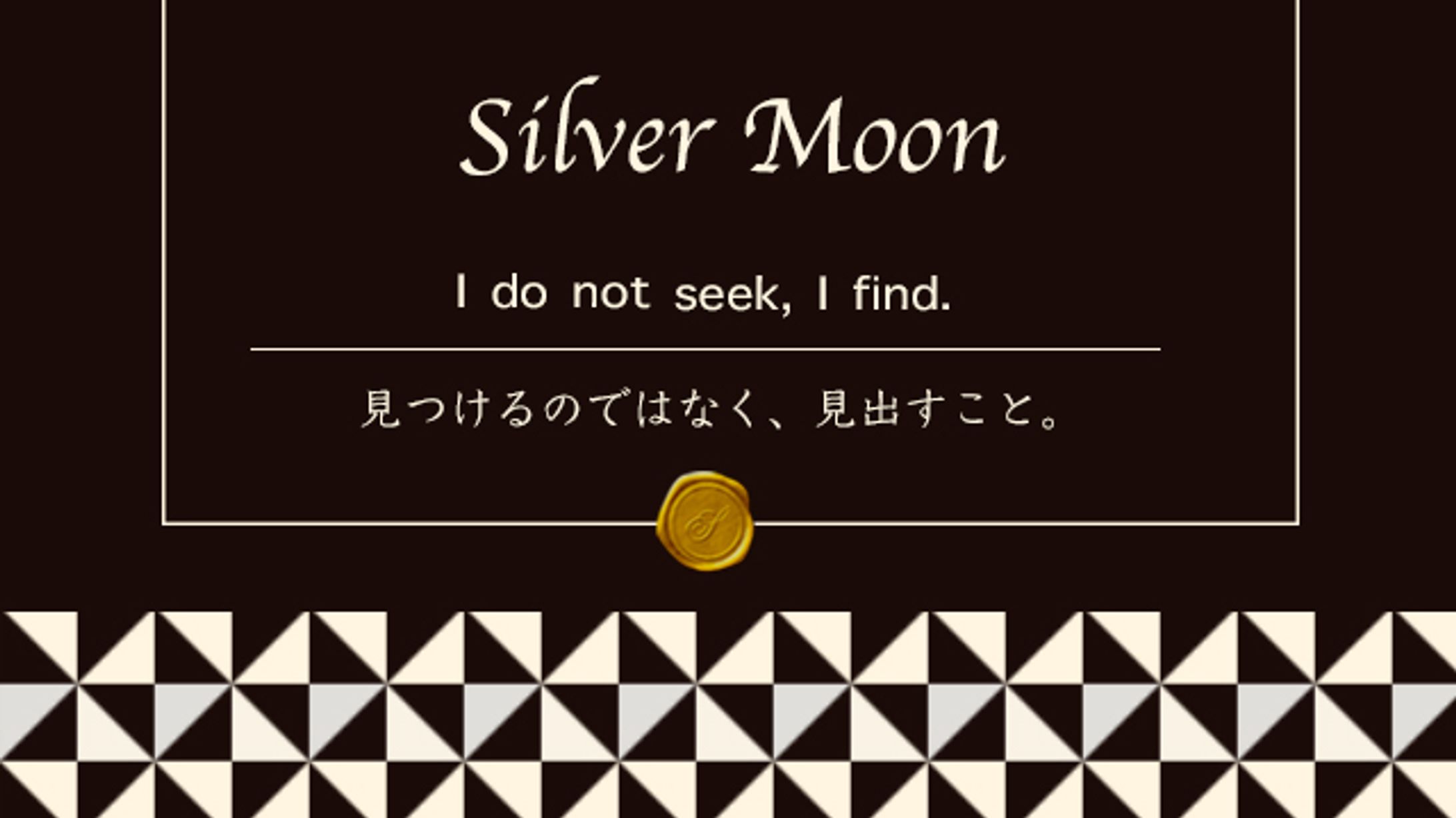 【架空】バナー-1