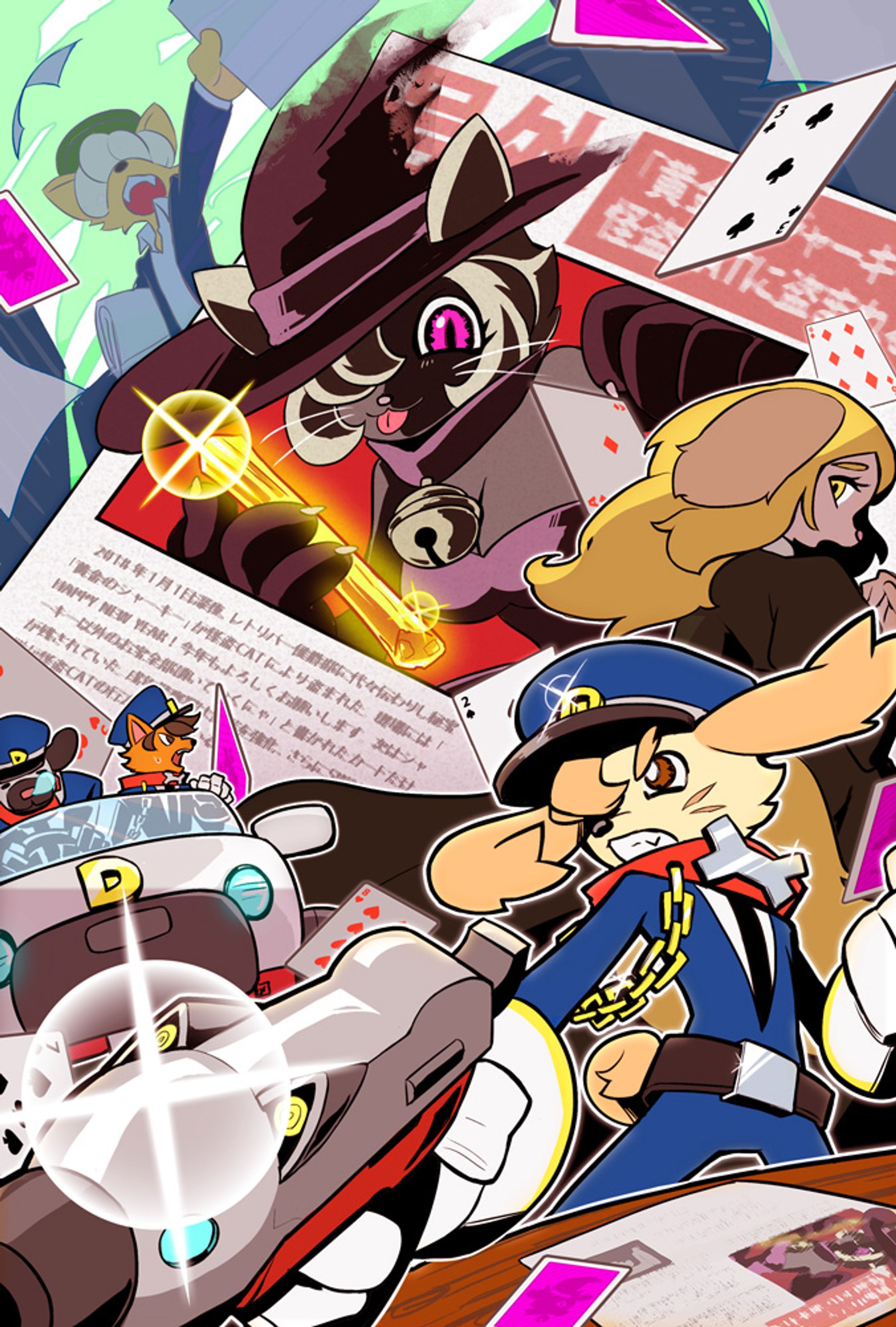 2018戌年　年賀状イラスト-1