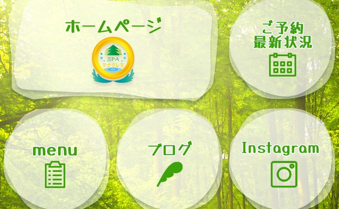 スタイリスト、制作実績