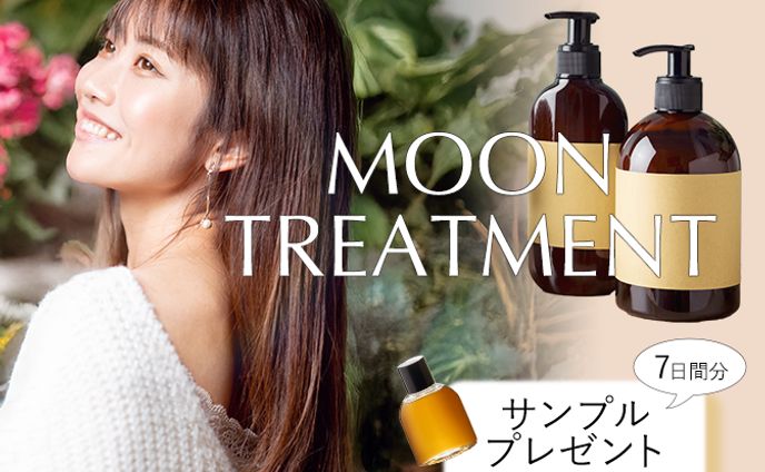ヘアケア商品のバナー