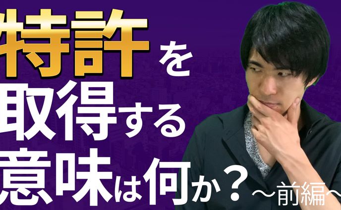通常サムネイル、シュミレーション