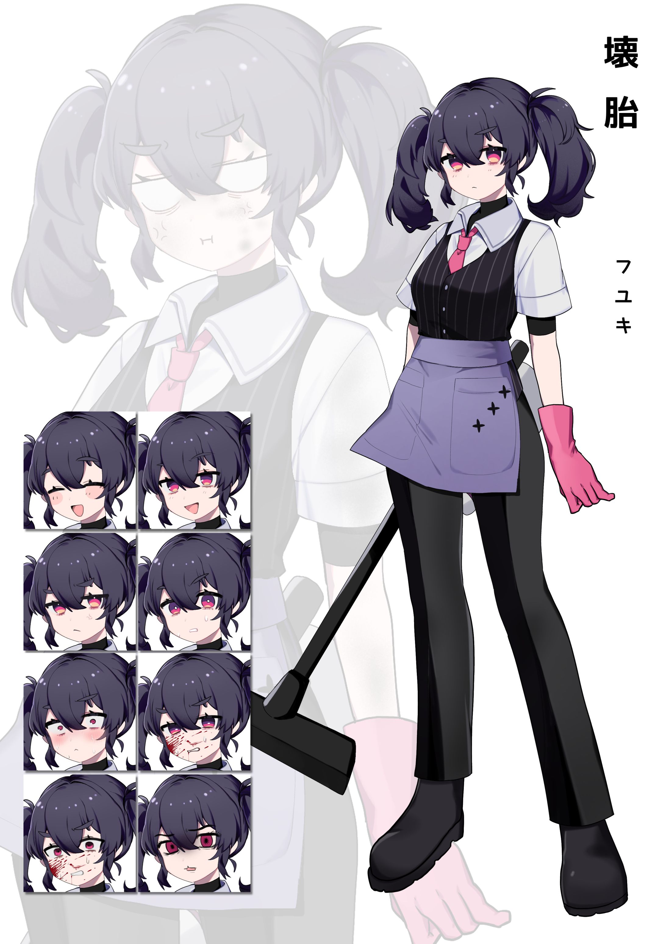 coc探索者_フユキ-1