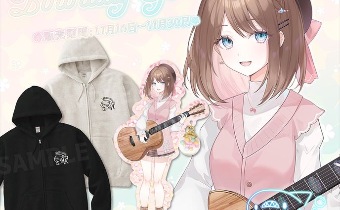 【グッズコラボ】しゆ。様