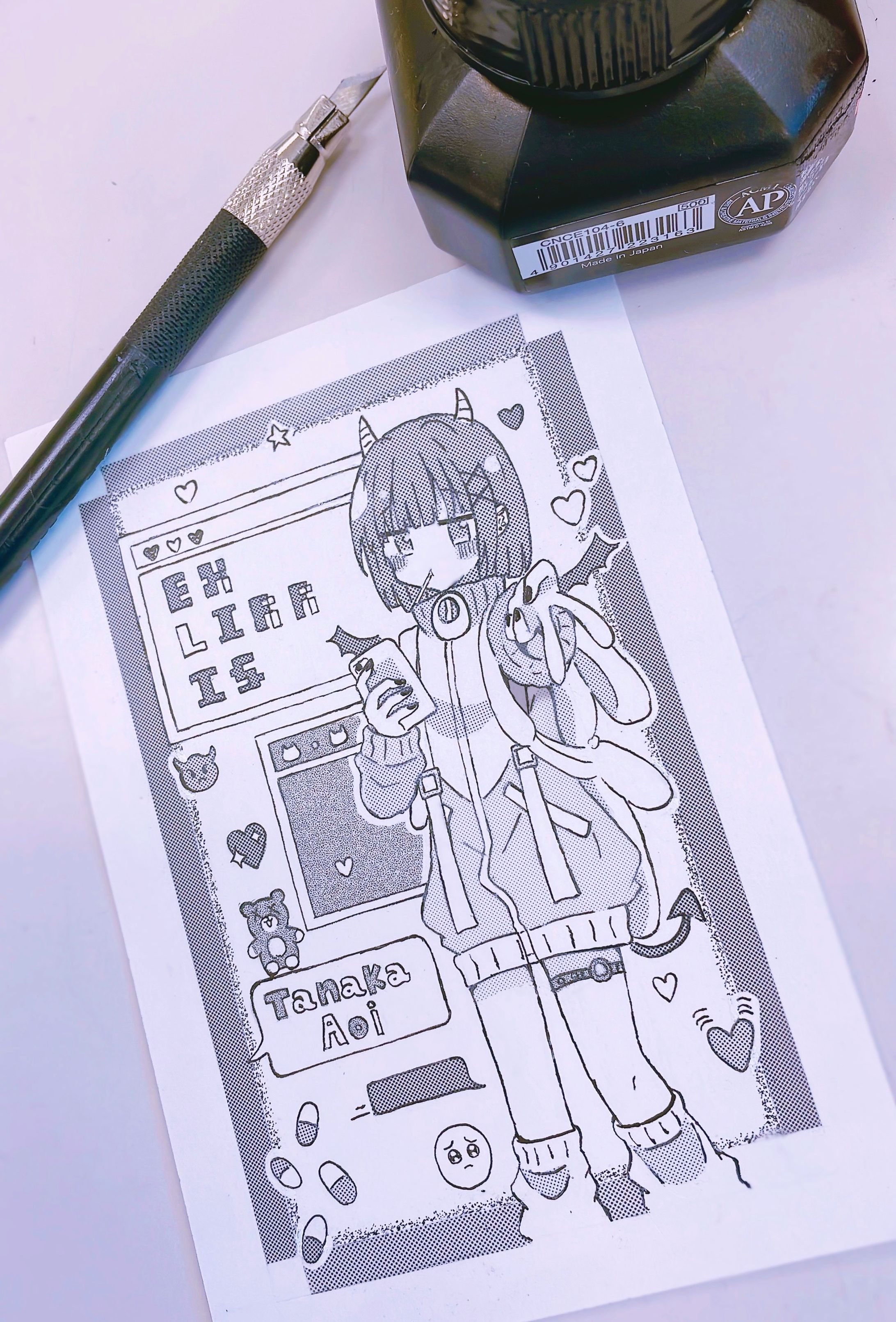 アナログイラスト-1