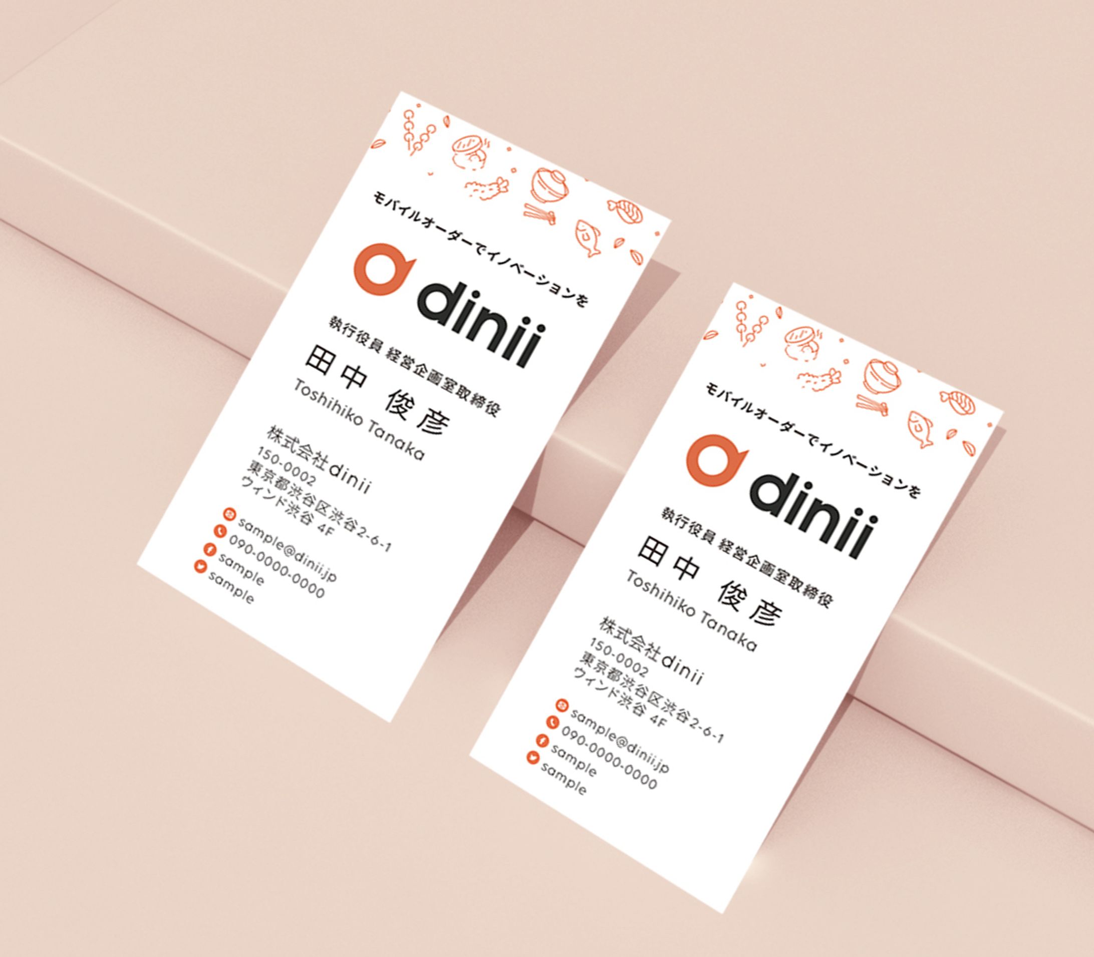Name Card Design/名刺デザイン-1