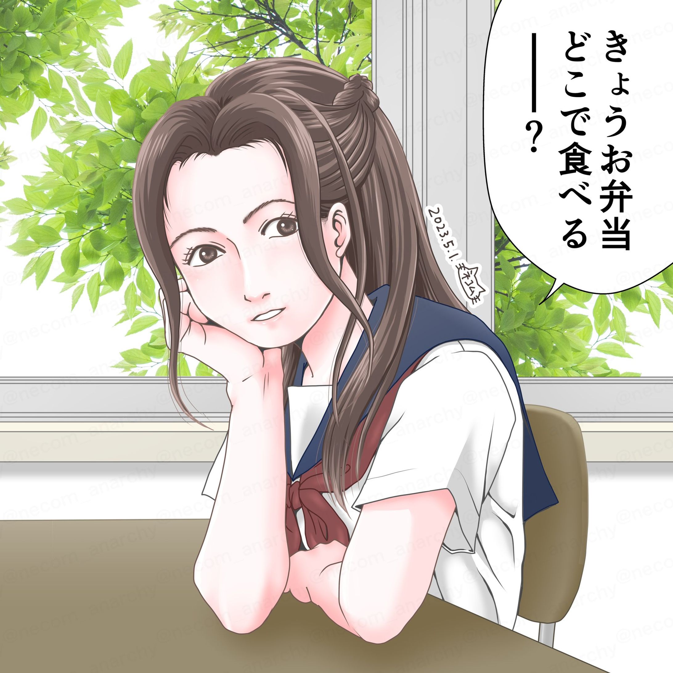 いい天気だよ-1