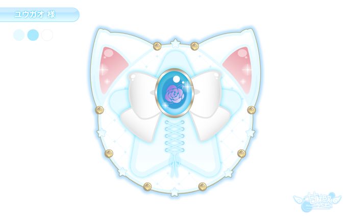 【📛シンボルロゴ🎀】ユウガオ 様
