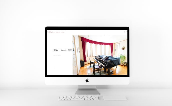 ウェブ、piano