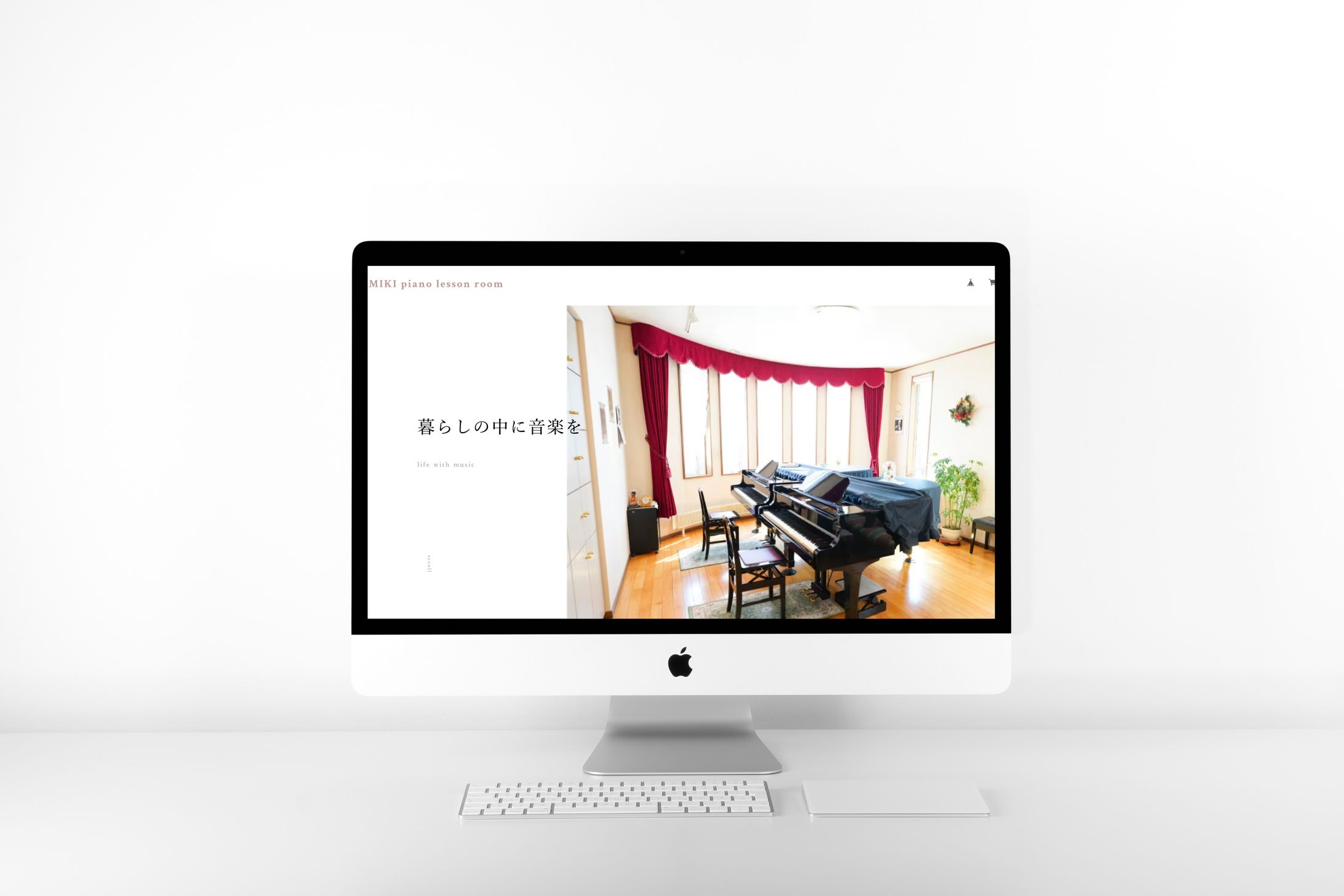 MIKI piano lesson room ウェブサイト-1