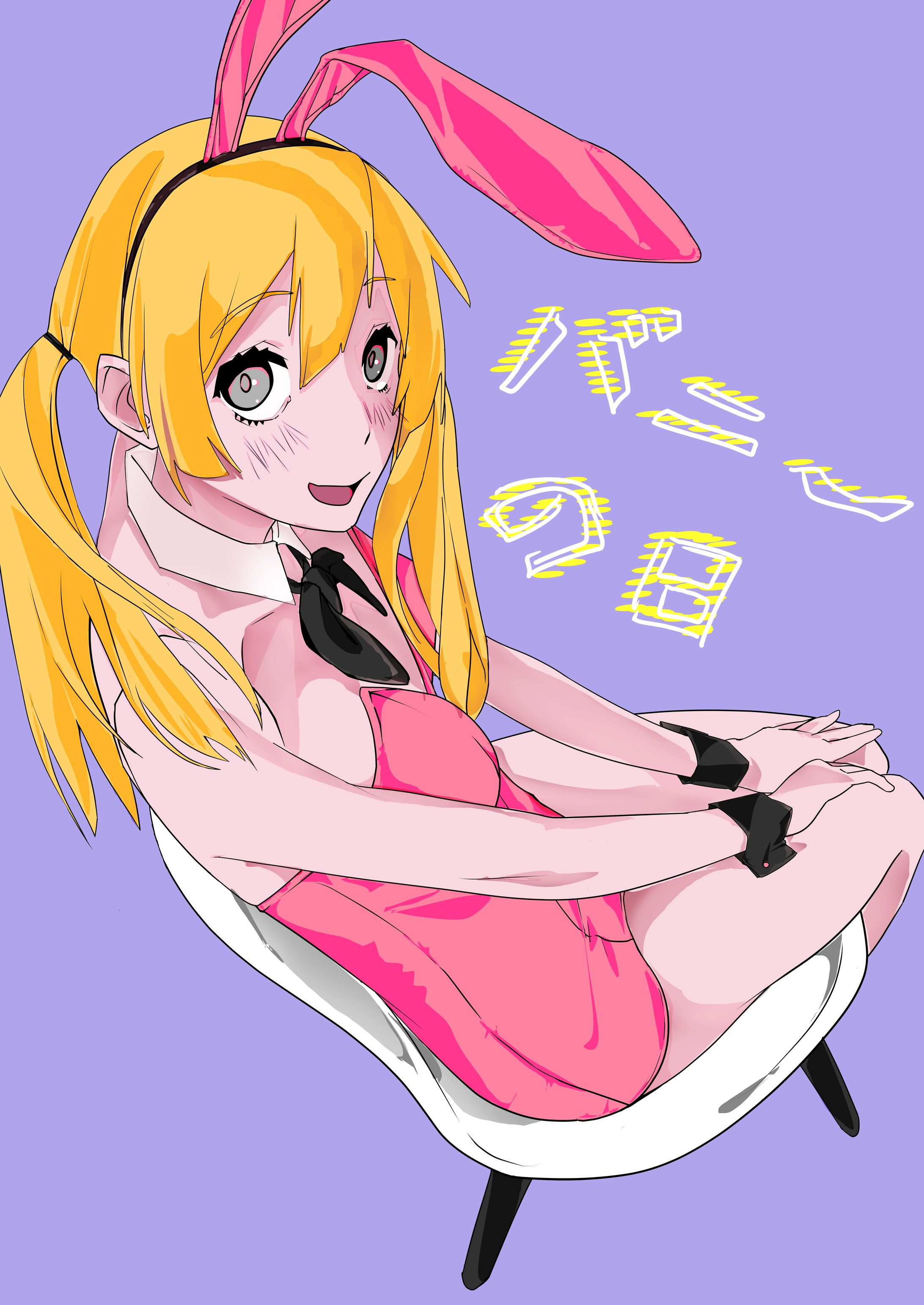 バニーちゃん-1