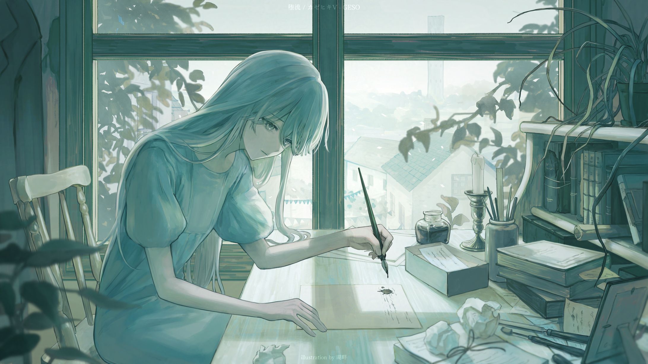 【work】GESO様　堕流 / カゼヒキV 　MVイラスト-1