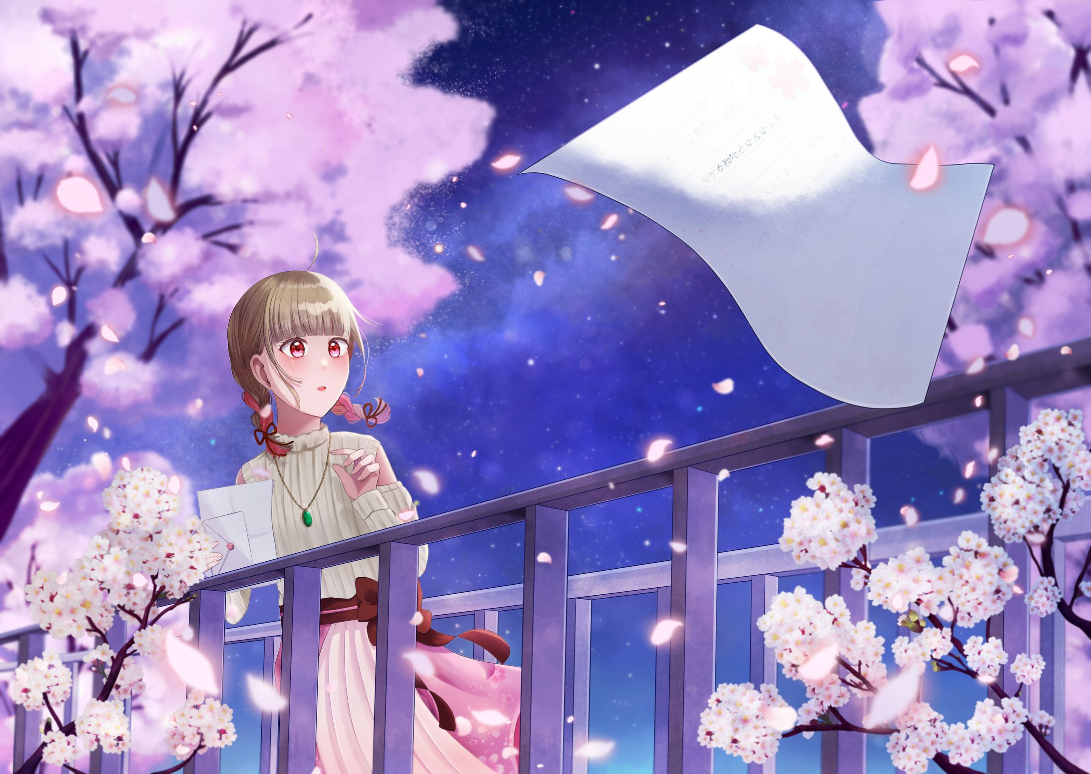 【個人制作】あなたが思っているよりも、私は、多分、ずっと、あなたのことが。-1