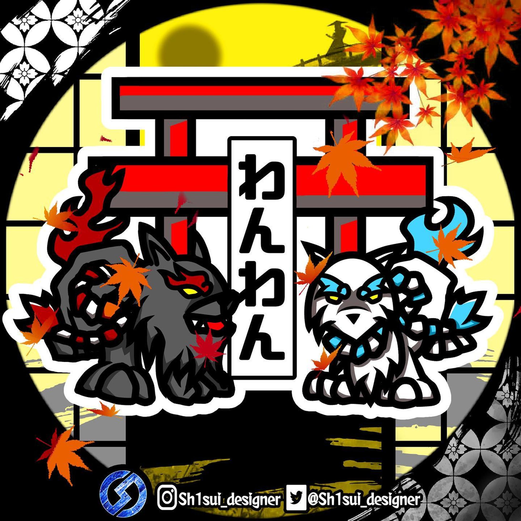 ❖Mascot logo❖

concept:狛犬

text:わんわん

Plz Twitter Follow& like

#マスコットロゴ #Mascotlogo #キャラクターロゴ #クランアイコン #クラン #デザイン #イラスト #依頼 #マスコット 
#logo #mascot #design #logodesigner #designer #character #icon #illustration #logos #clanlogo-1
