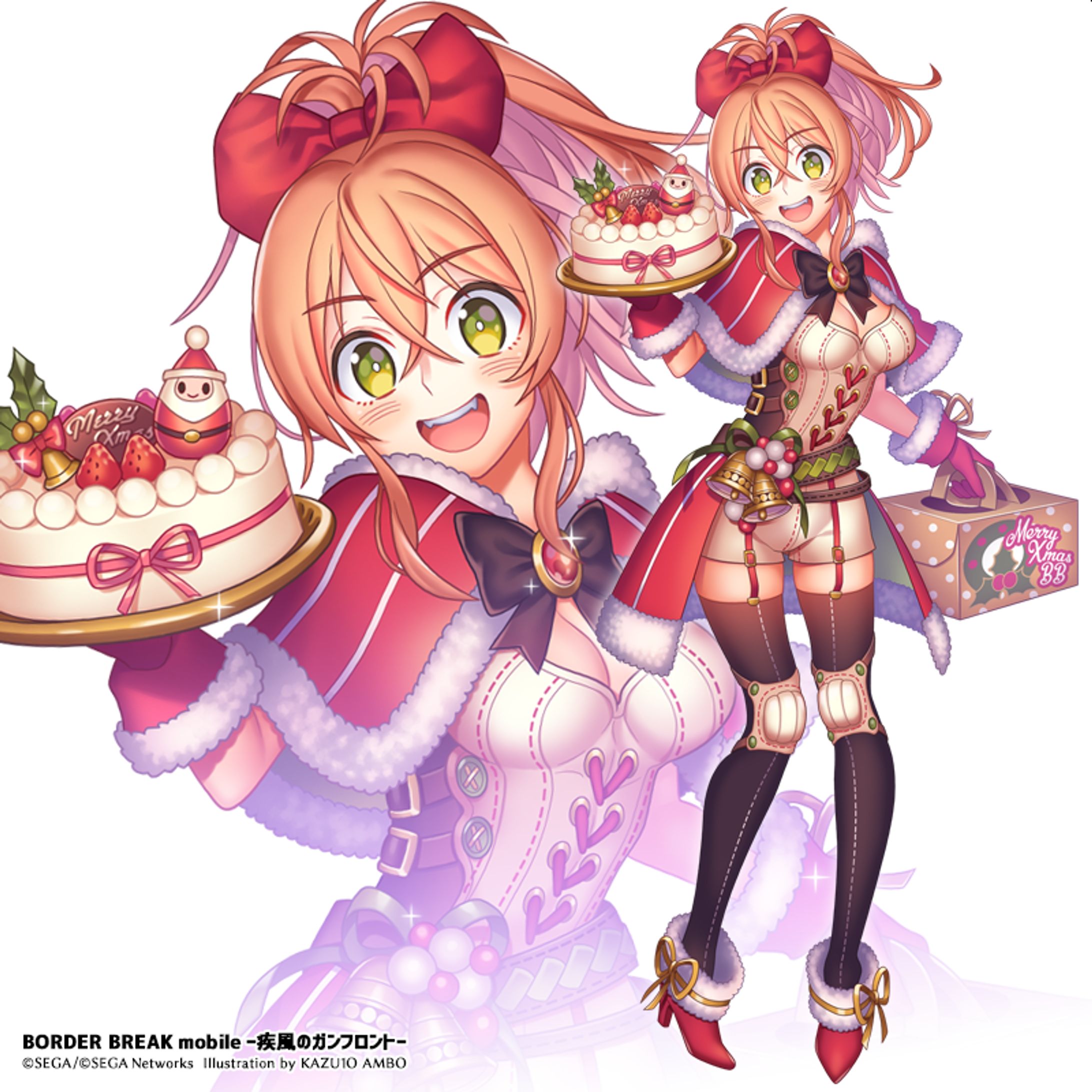 illustration [ NOMAL ]-1