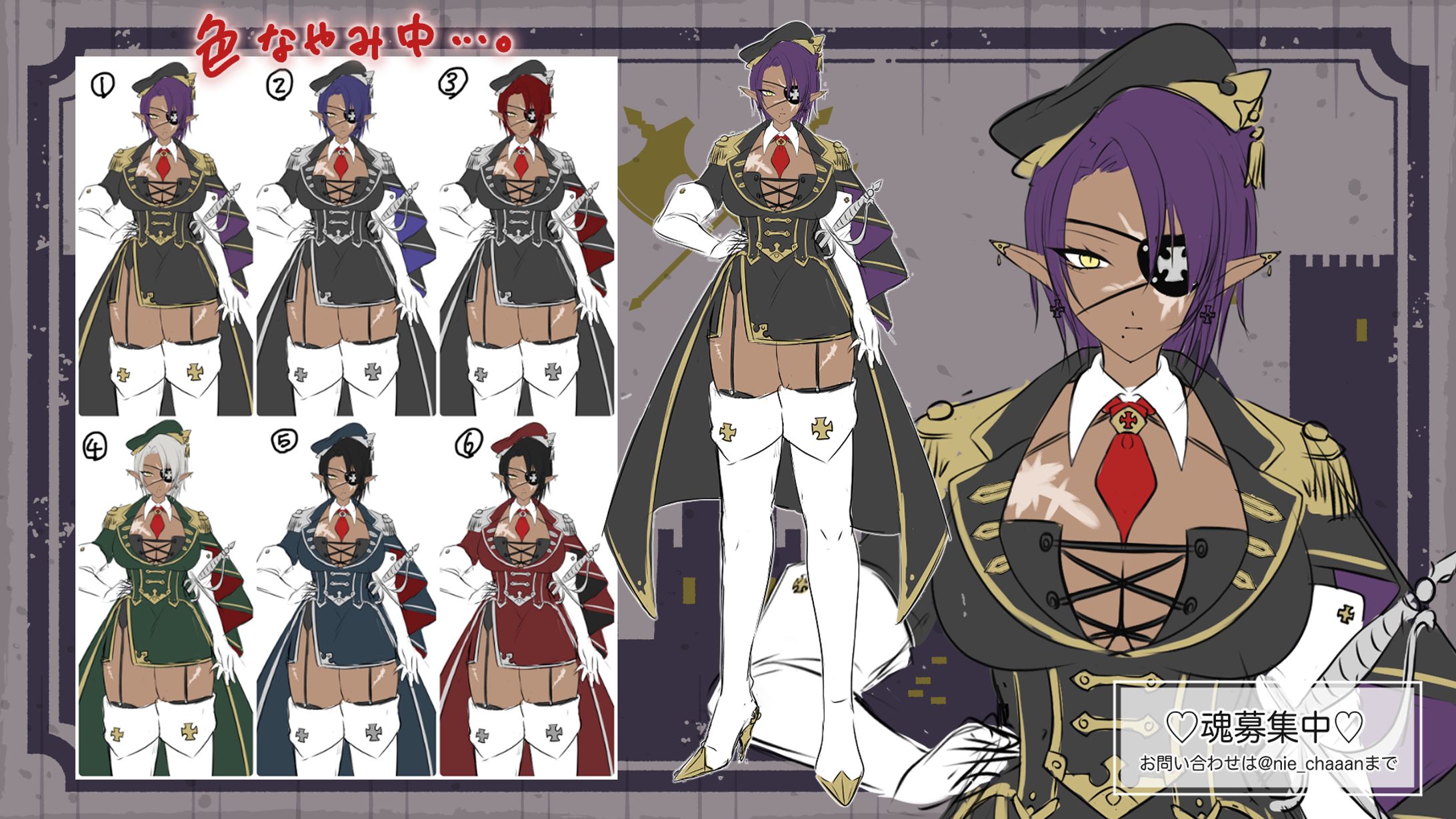 Vtuber魂募集中 軍服エルフ-1