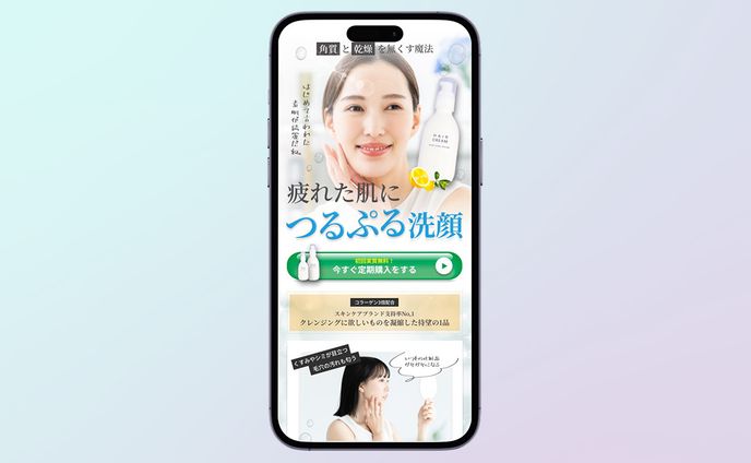 美容系FV01