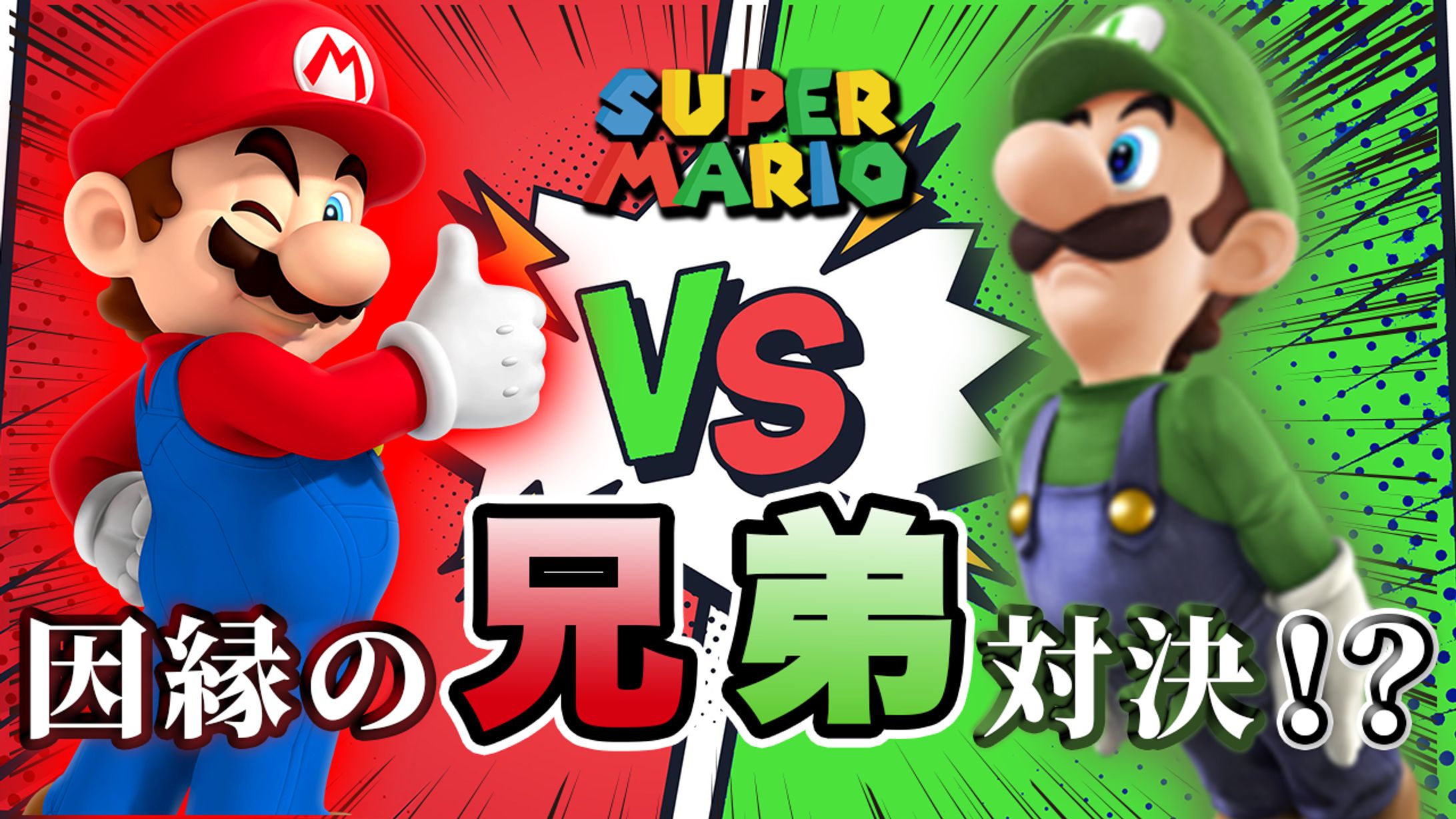 ゲーム系サンプル-④-1