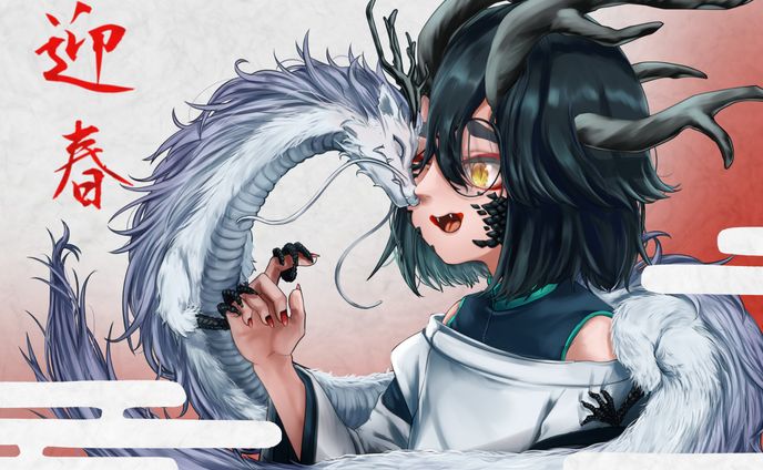 2024　年賀絵