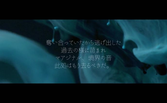 Join to VOCALOID COLLECTION 2021 AUTUMMN