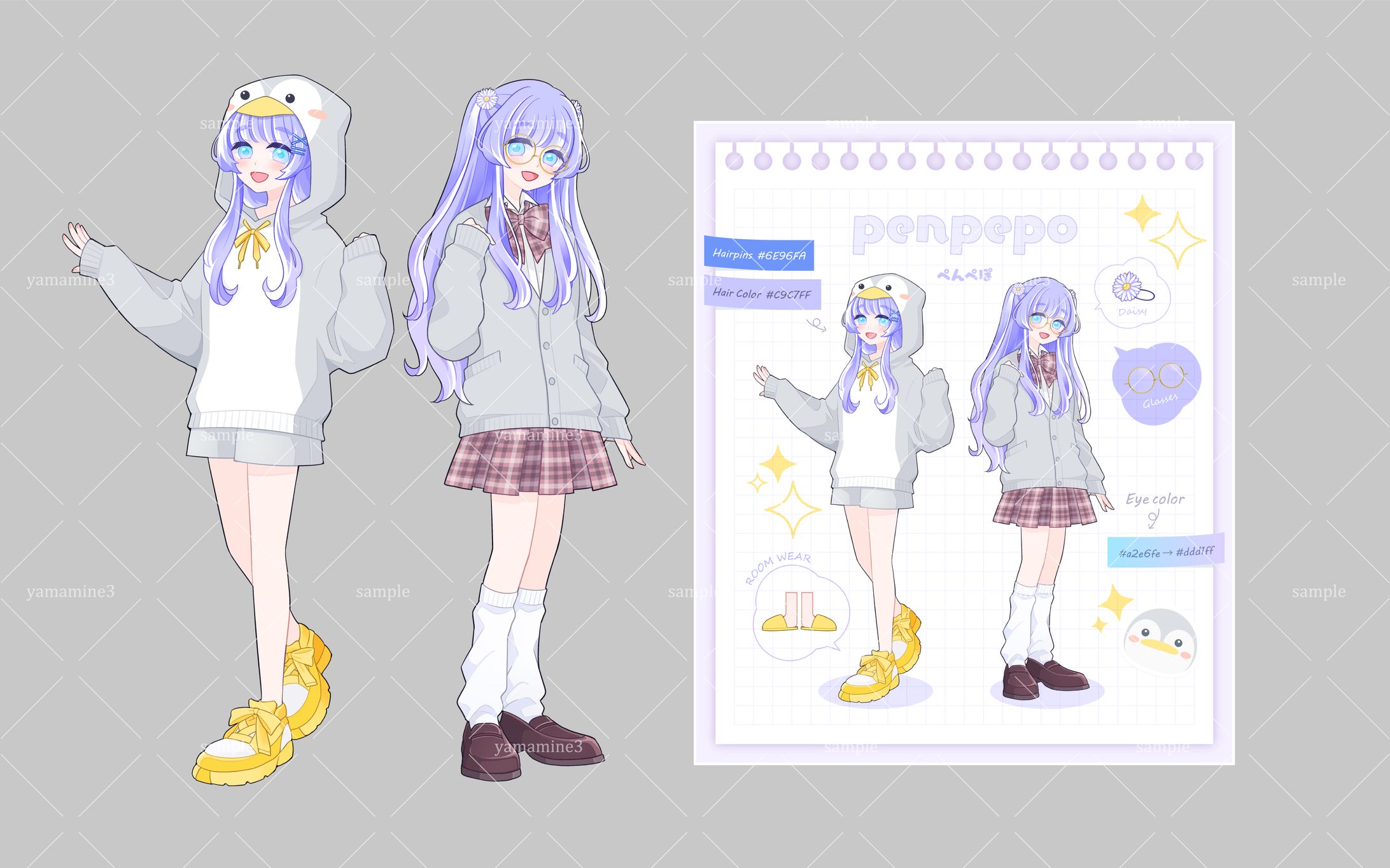 立ち絵 / ぺんぺぽ様-1