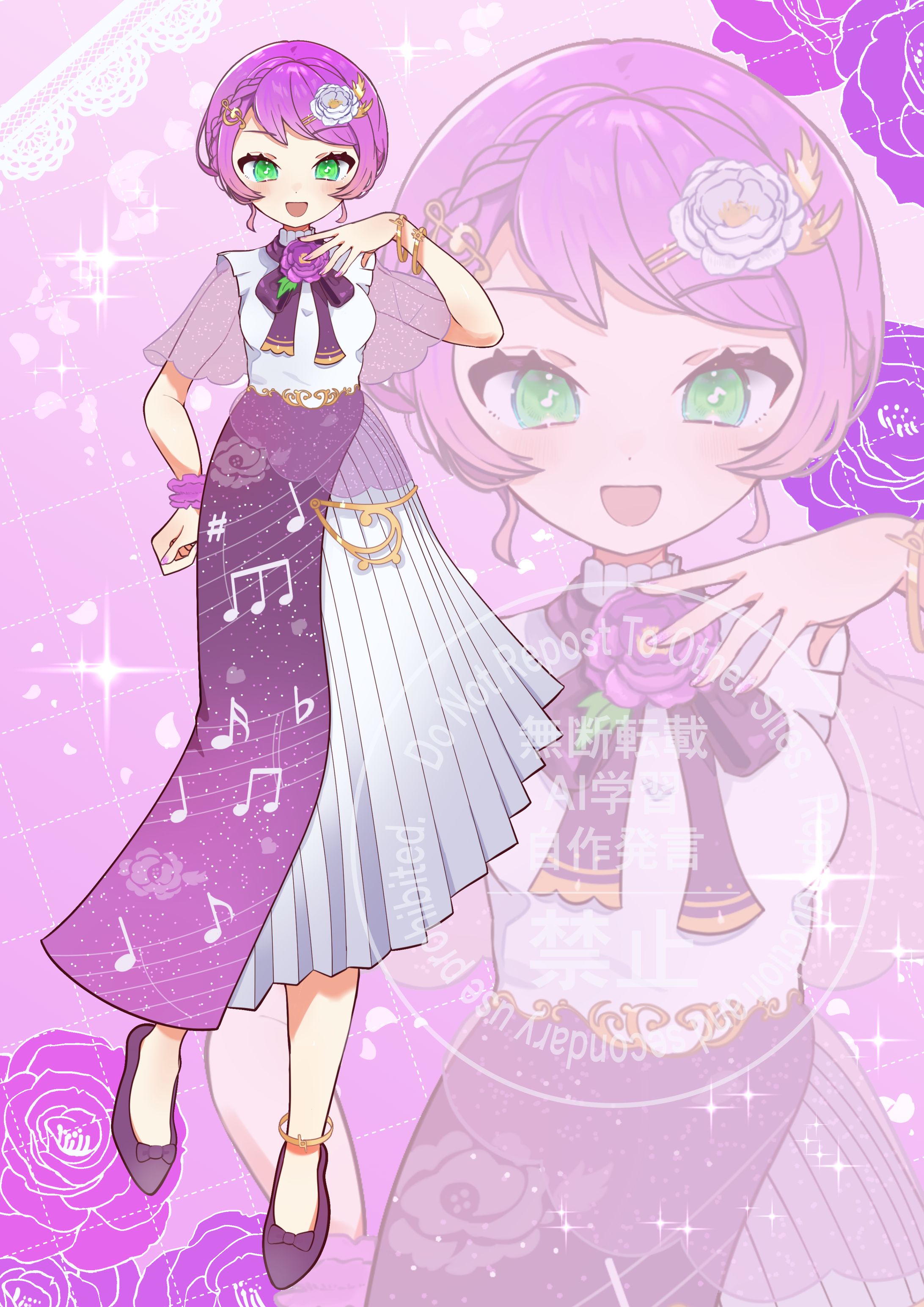 アソビシステム株式会社ANNIN様　キャラクターデザイン・立ち絵-1