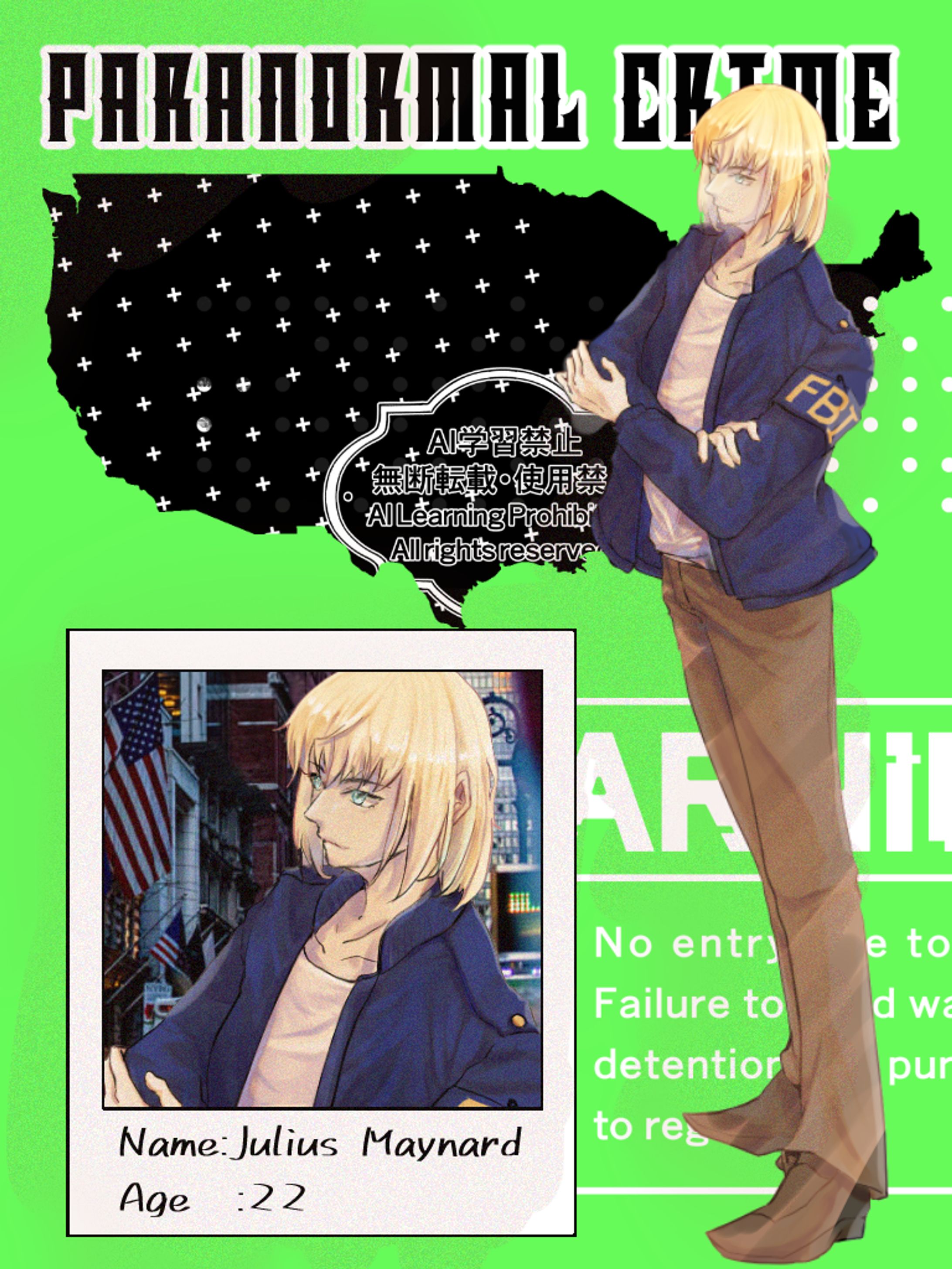 TRPGディスプレイ-1