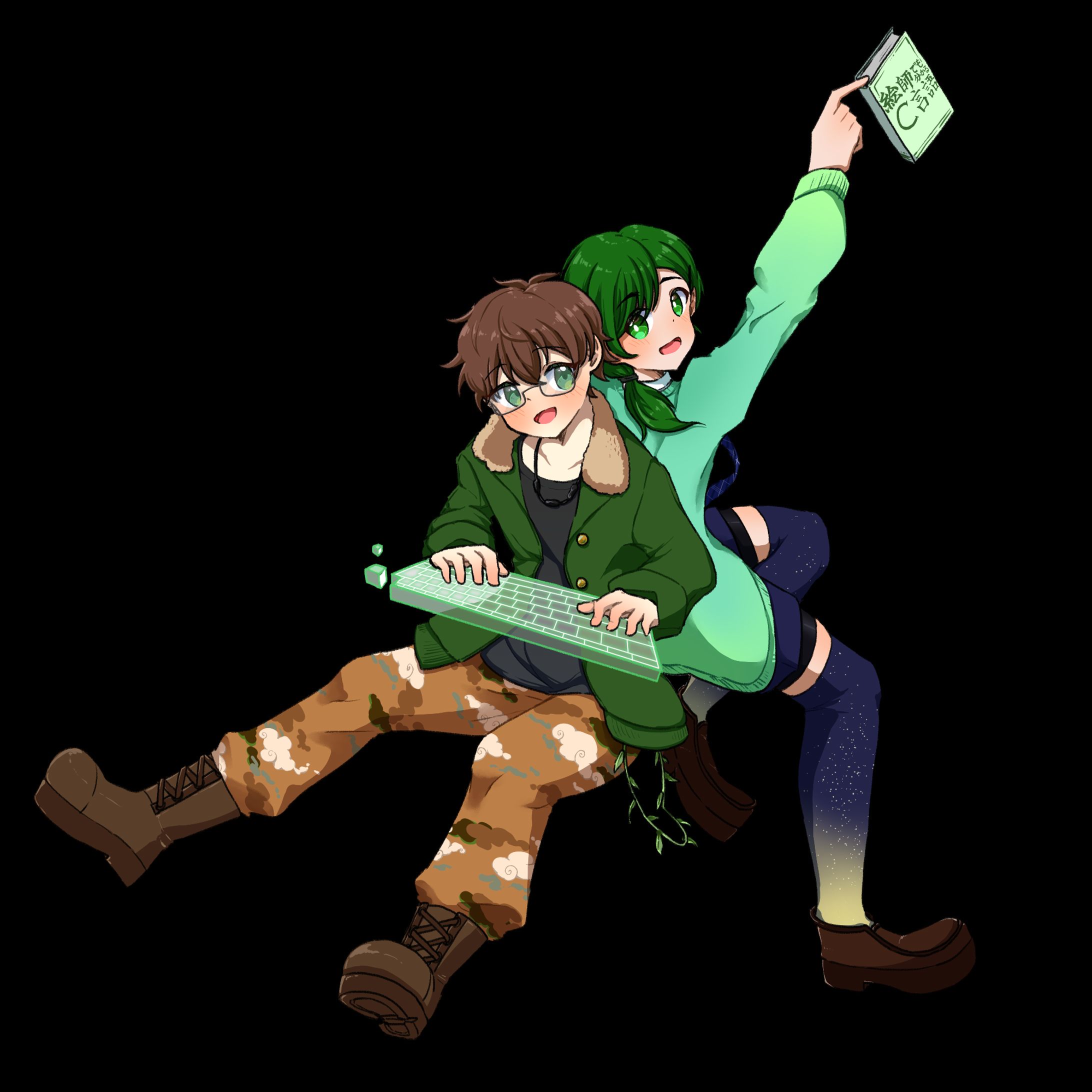 サト＆まーちゃんイラスト-1