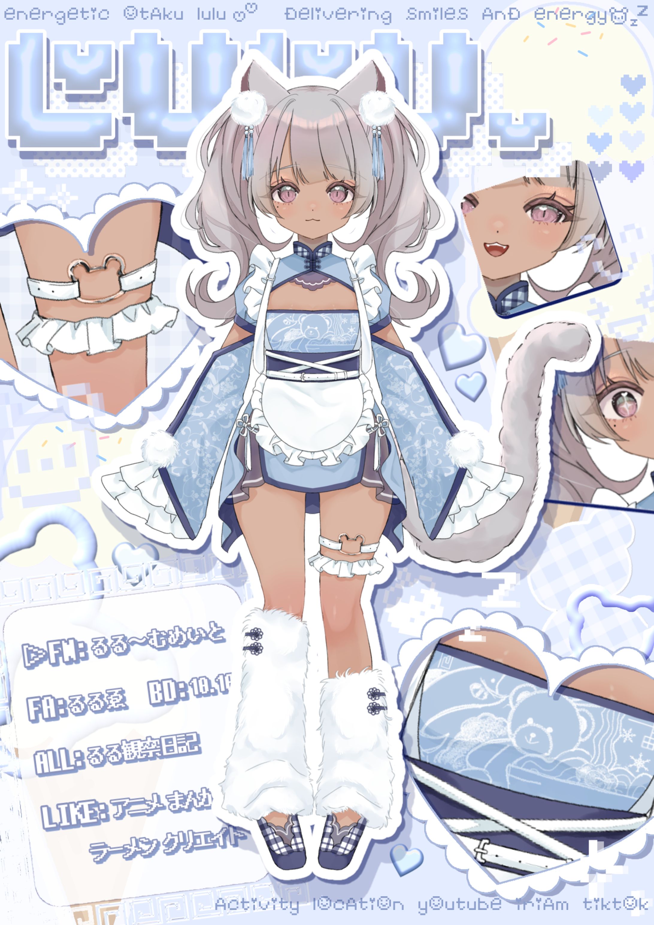 lulu.ビジュアルボード-1