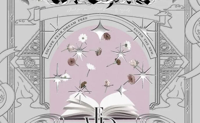 中村里砂プロデュース / EDEN『utopia』