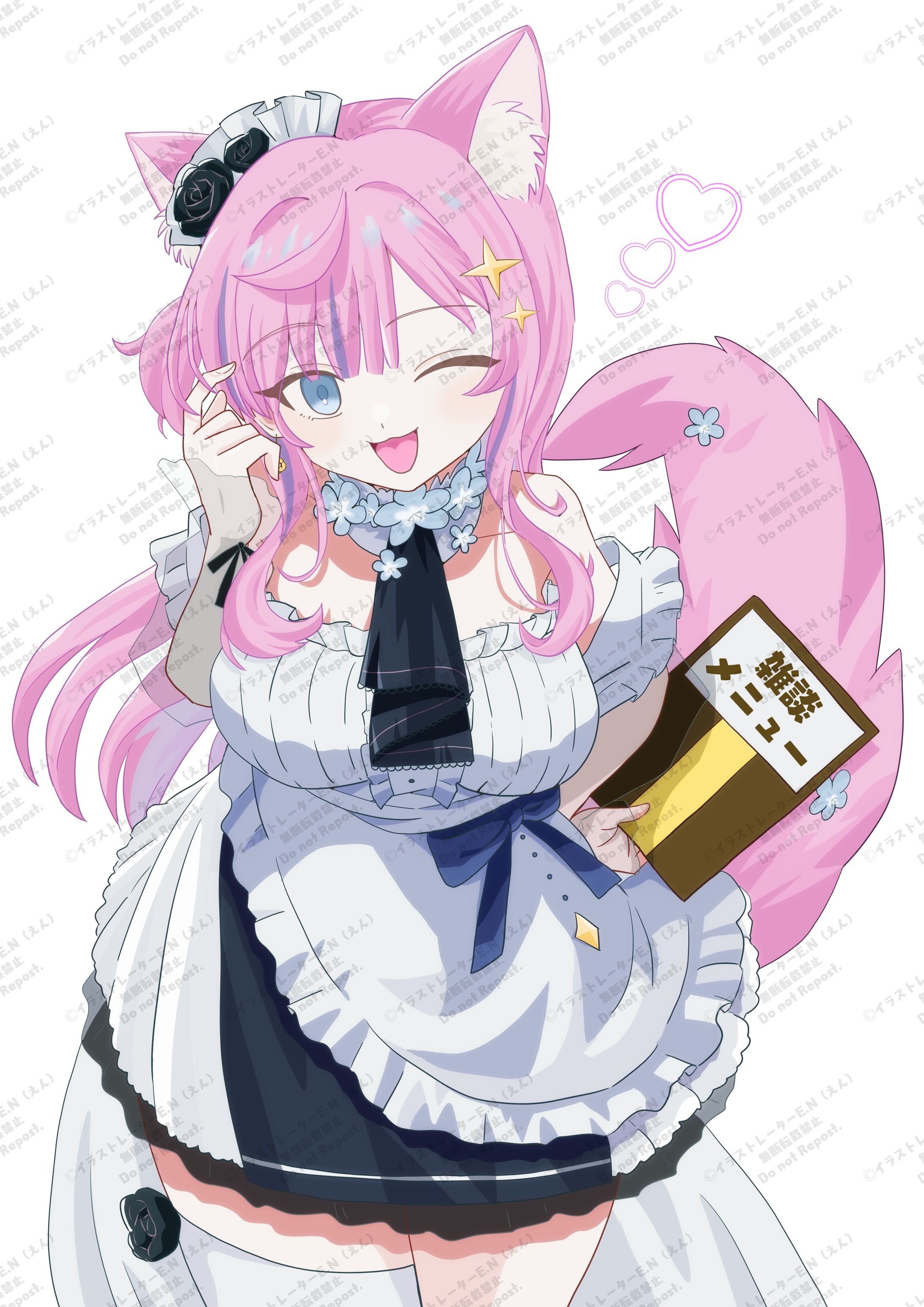 Vtuber「橘花あまね」さんイラスト（サンプル文字入り）-1