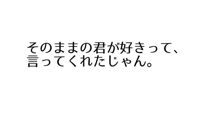 株式会社コピーライター
