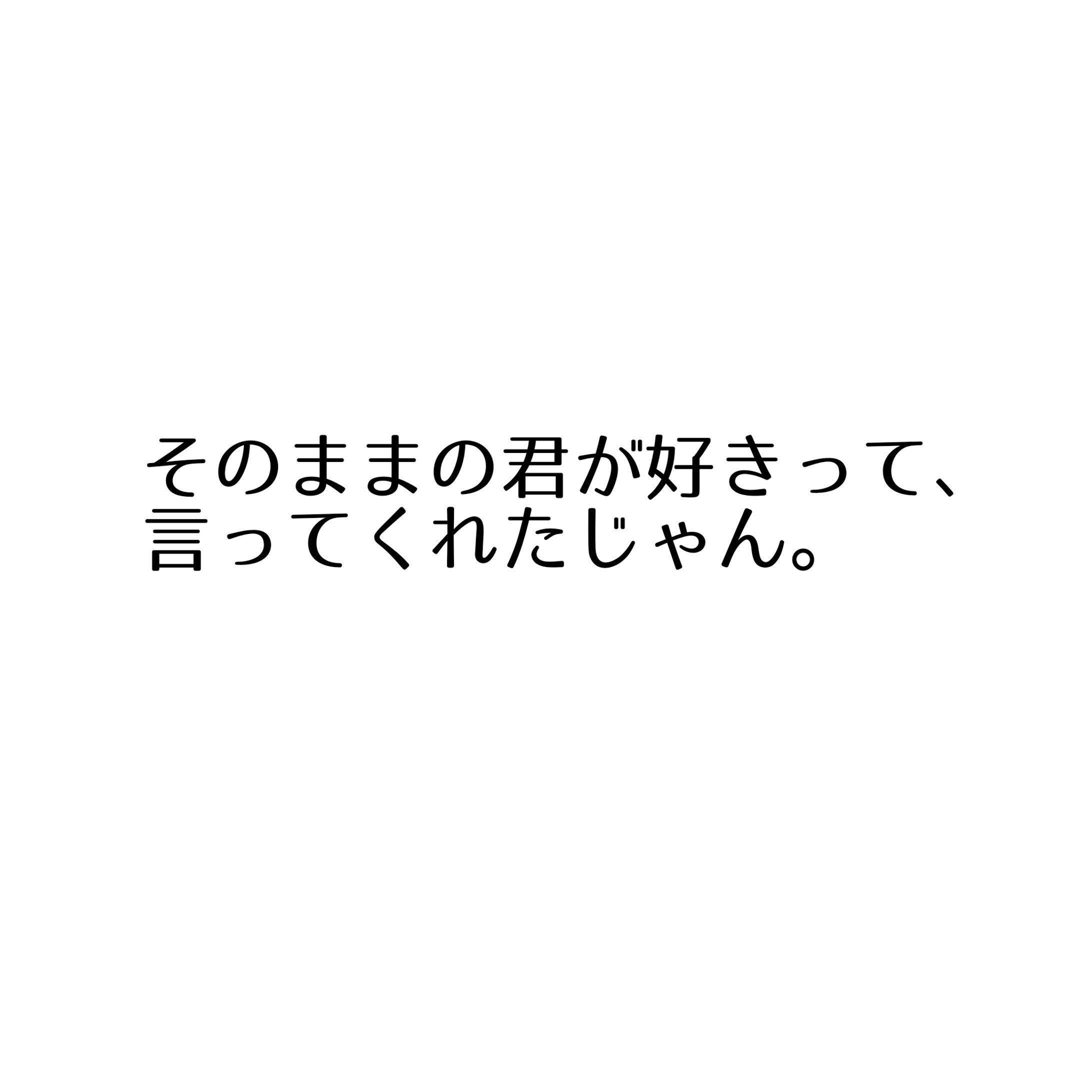 株式会社コピーライター-1
