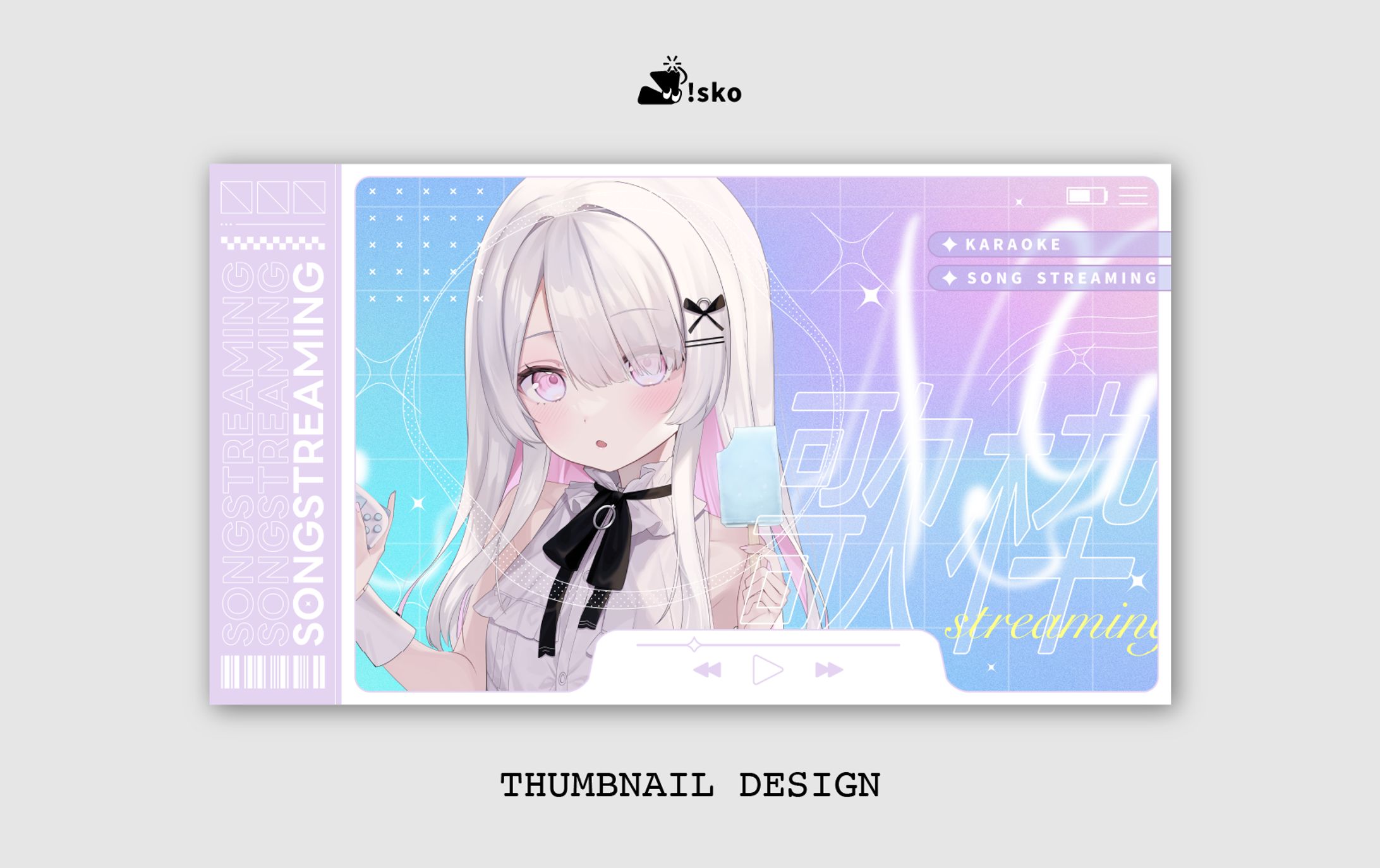 THUMBNAIL DESIGN｜素材販売-1