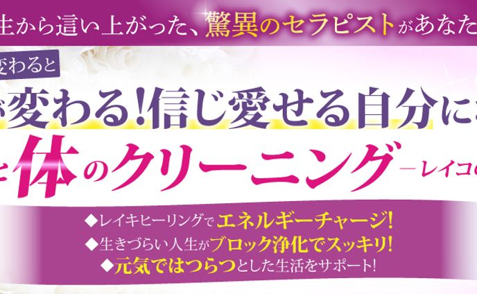 【ブログヘッダー】