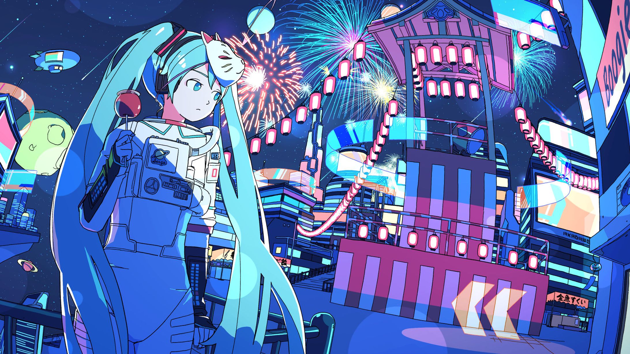 【ご依頼】seizaさん「へーボン節」MVイラスト-1