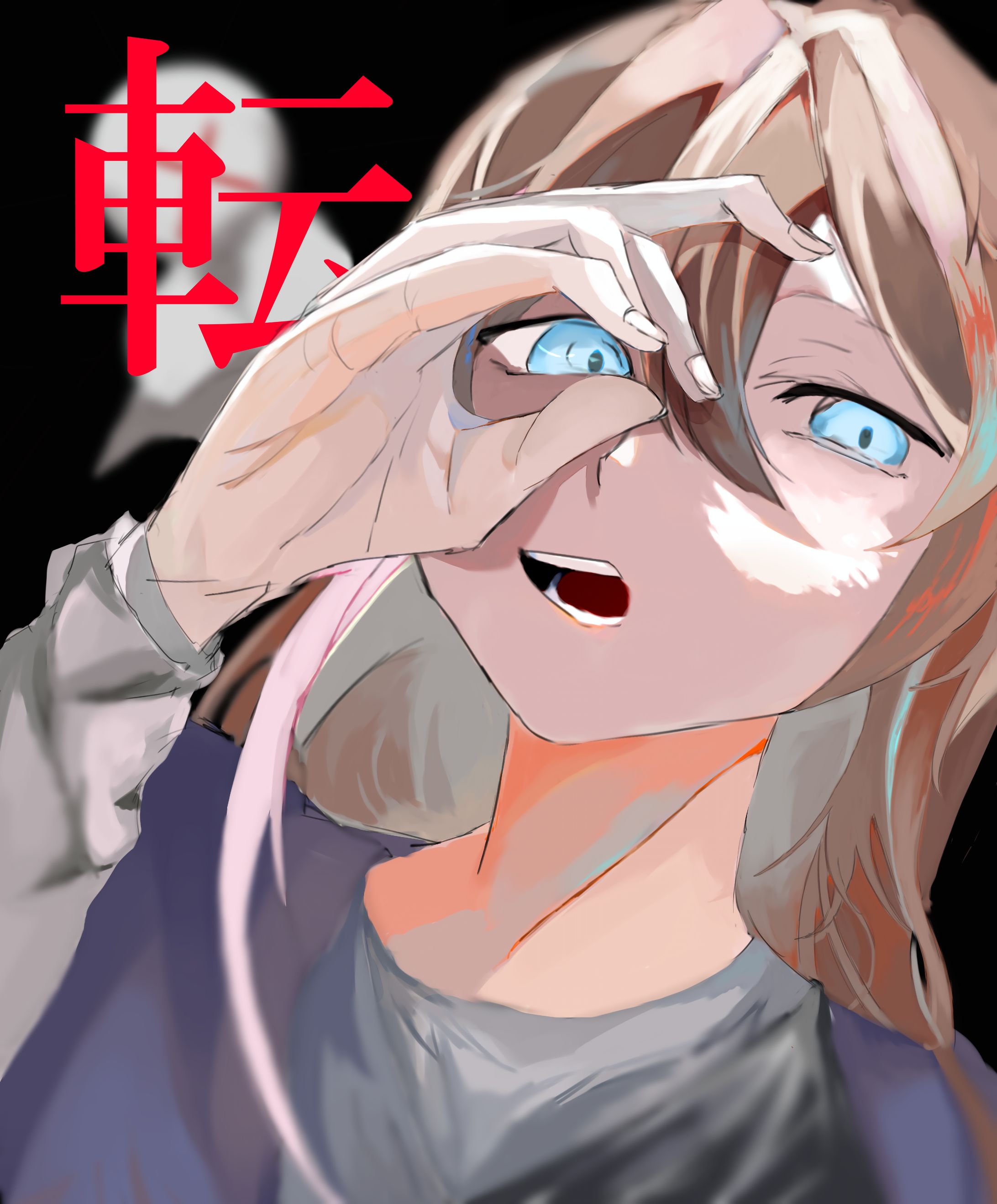 【無償依頼】めのう様OC-1