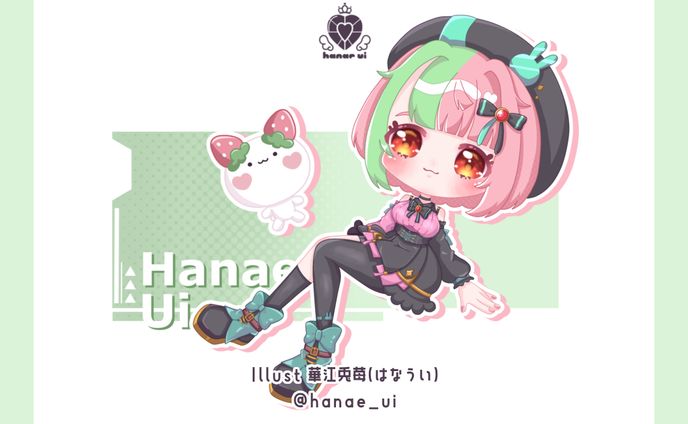 cluster、コラボ