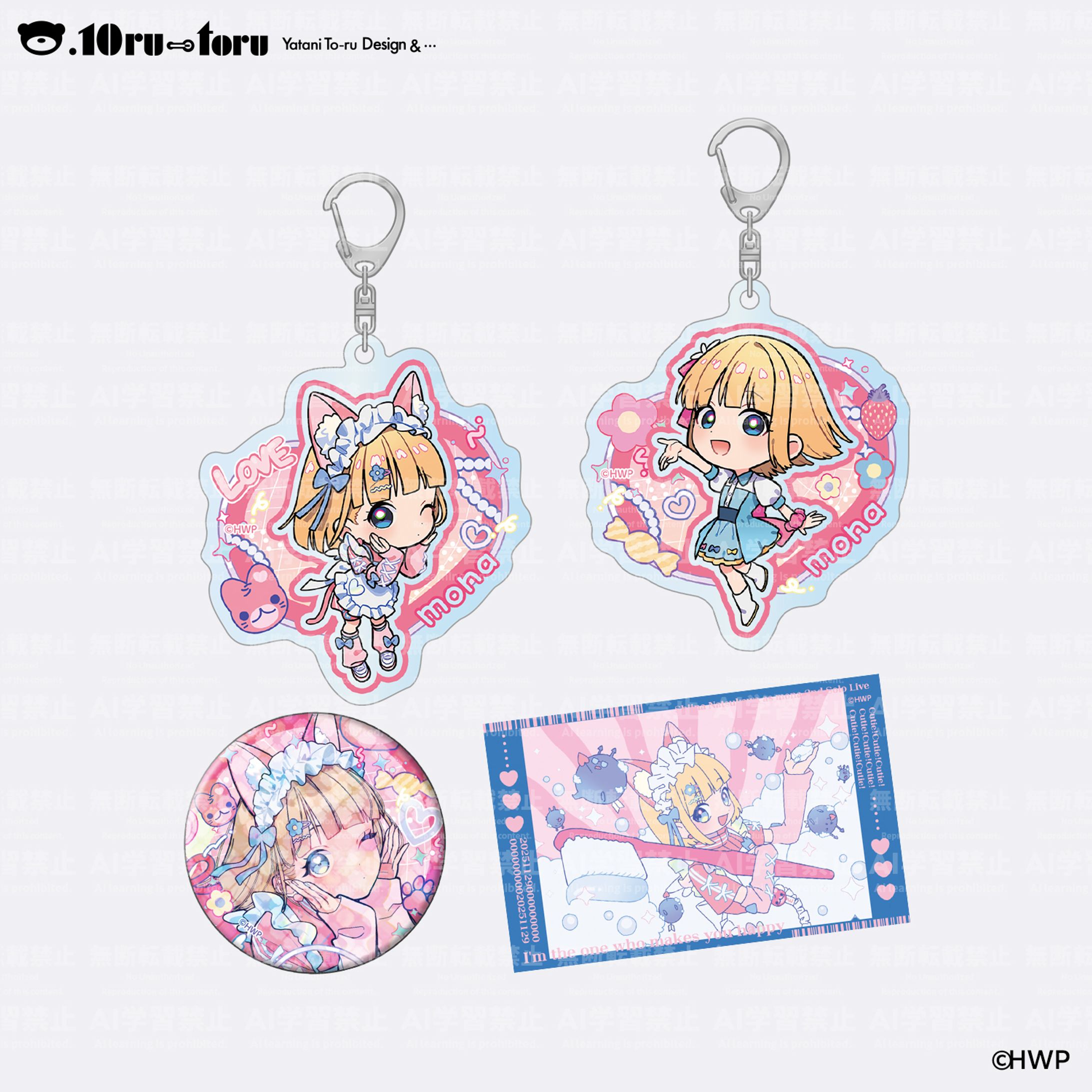 HoneyWorks様 「LAWSON Presents 夏川椎菜 as #mona 2ndワンマンライブ 君を幸せにするのはわたし♡」-1