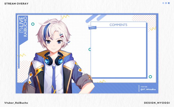 layout、스텔라이브