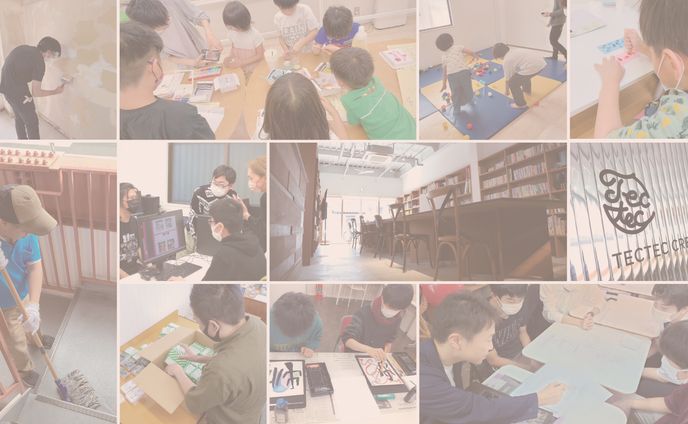 すたぁりっと公式HP　TOP画像デザイン