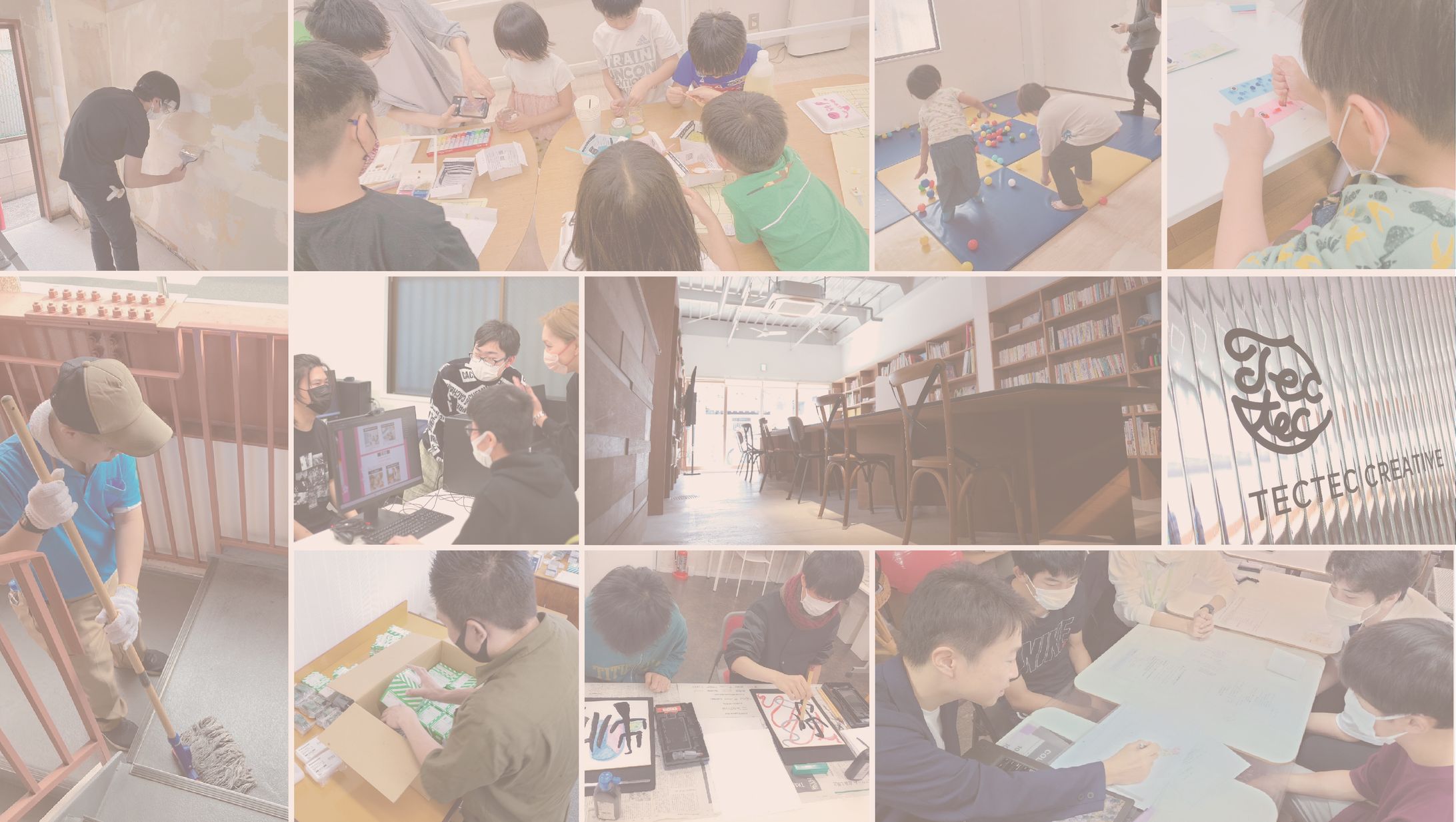 すたぁりっと公式HP　TOP画像デザイン-1