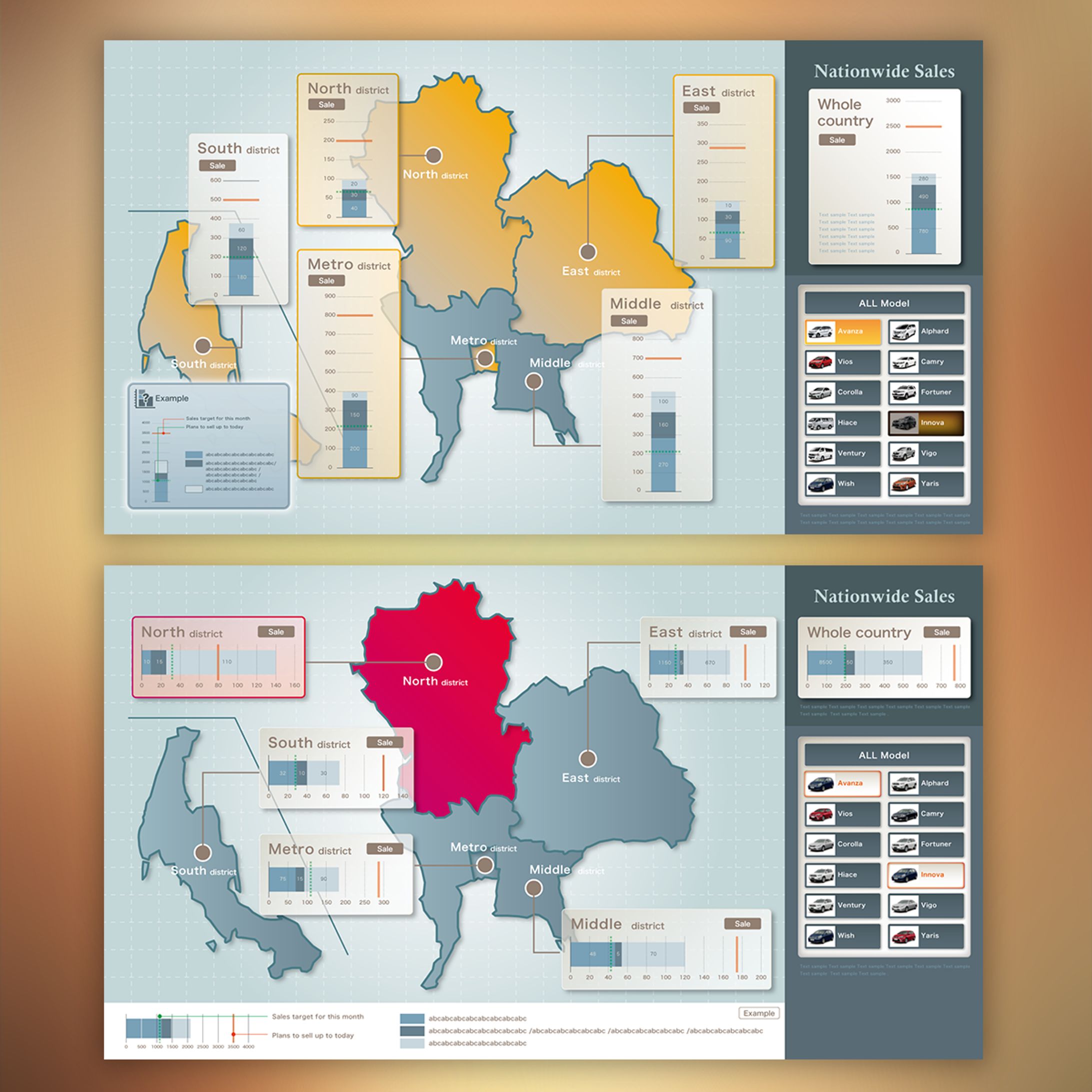 【DESIGN】社内アプリ/自動車関連システムアプリ-1
