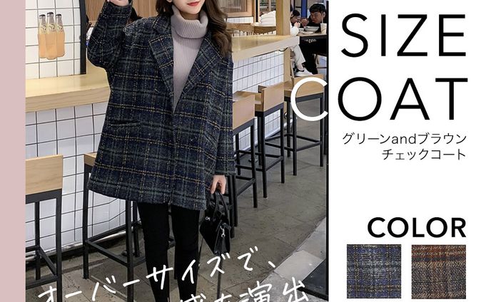 Amazon商品画像　ファッション02